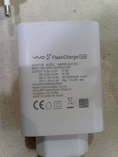adopter fast charge (144w)