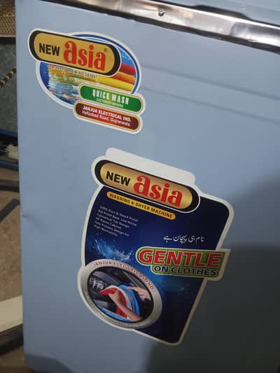 super Asia Washing machine for sale