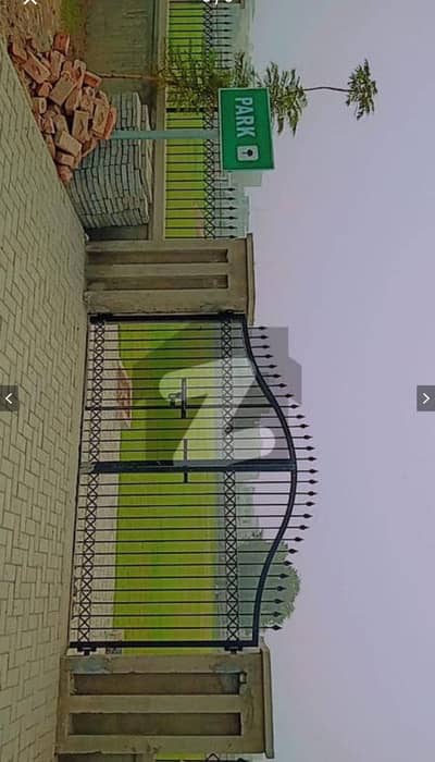 5 Marla Residential Plot For sell In Al Hamra Town