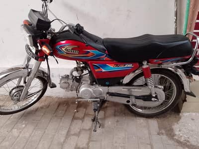 United 70 bike brand new 10/10 condition