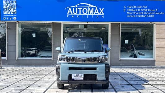 Daihatsu Taft G - 2022