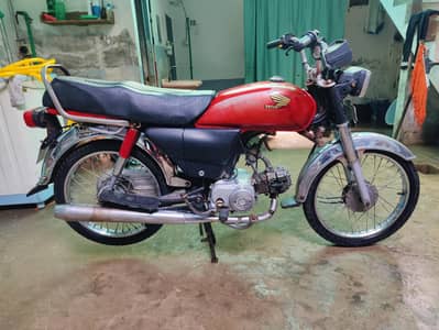 Honda 70cc 2011
