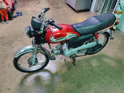 Honda 70cc 2011