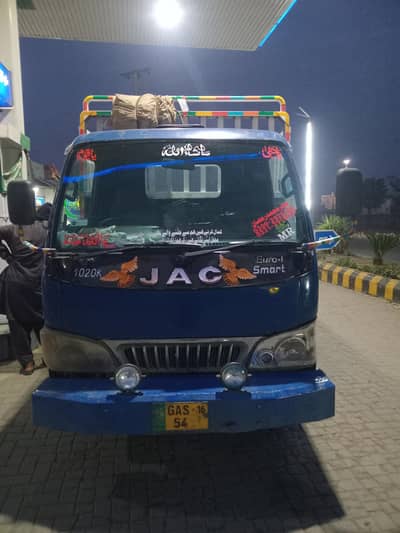 Jac 2016 1020k brand new tokens passing route clear