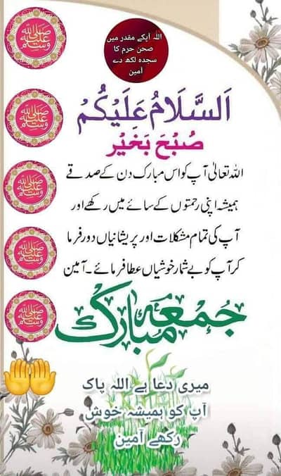 Infinex hot 40 storage  16/256 complete box sale and exchange iphone