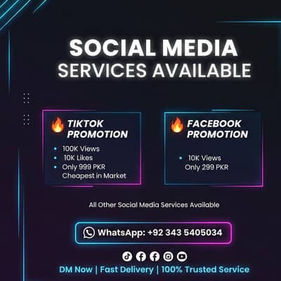 social media service available
