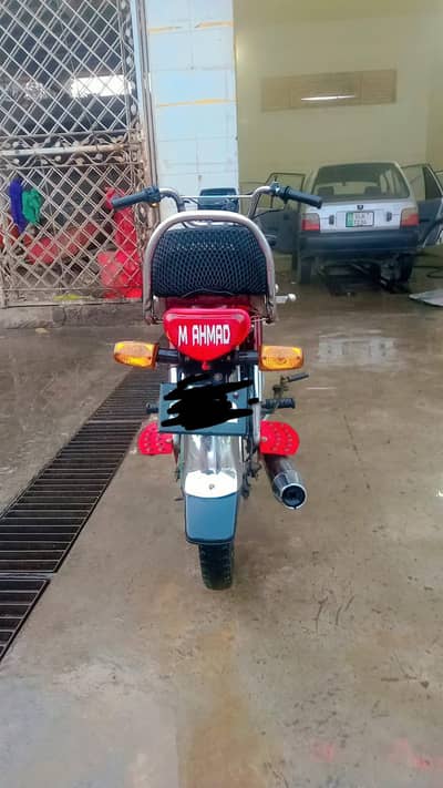 Honda 03066907311