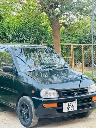 Coura For sale Urgent