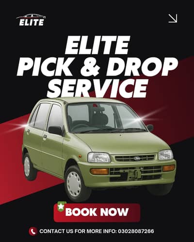 Cultus & Daihatsu Coure Car Pick & Drop Services Available. .