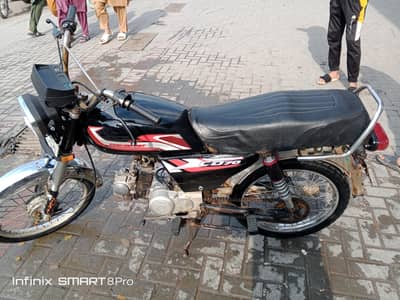 road Prince urgent sale