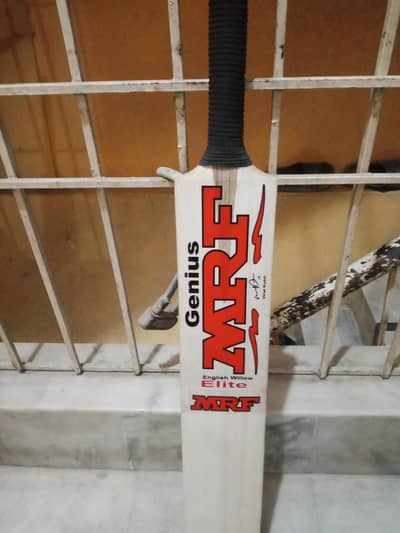 Cricket Bat 1050g – Very Good Balance & Pickup (Excellent Condition)