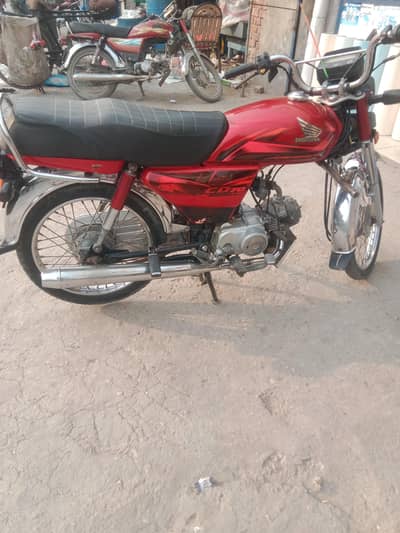 Honda 70CC 2022 lemme nation