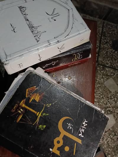 Urdu novels 4pcs