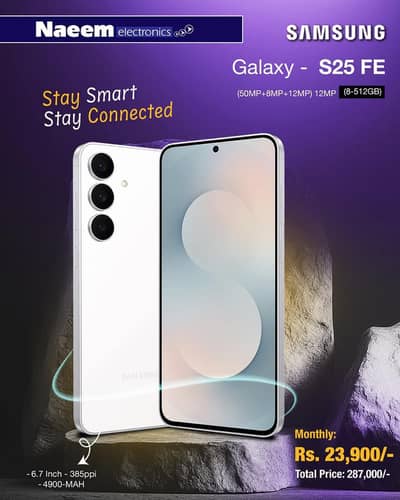 23900 Instalment total 12