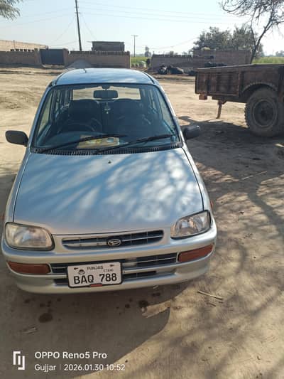 Daihatsu Cuore sale and exchange