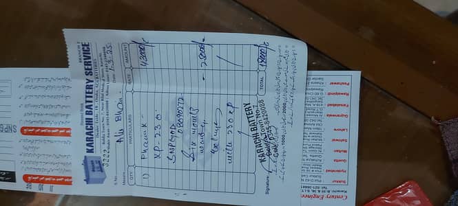 Ups with battery used. . .