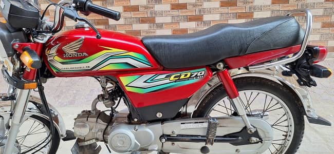 Honda CD70 2023