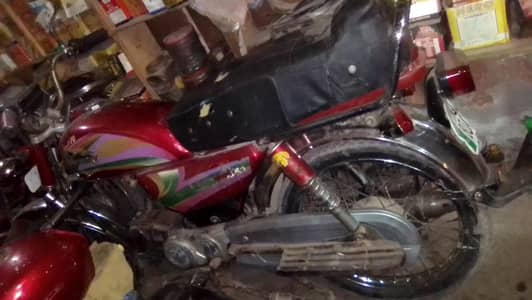 kapi letr ok ,03157690860