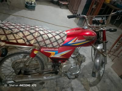 Bhai lush condition me bike hay bht best hay engine ka kam zero hay