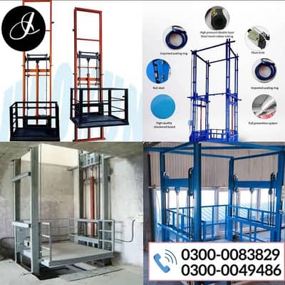 cargo lift / elevator / passenger lift / platform lift / hospital lif