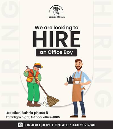 office boy required