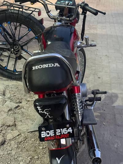 United bike total genuine