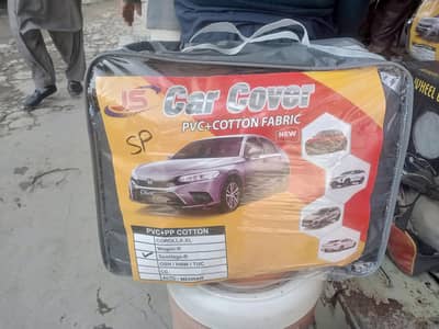 Alto outer cover and mehran