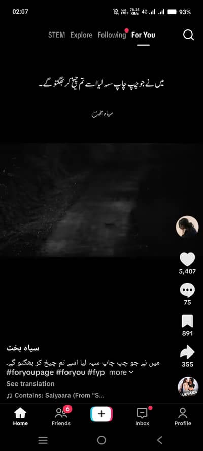 Alto VXR 2005 AUTOMATIC CONVERTIBLE