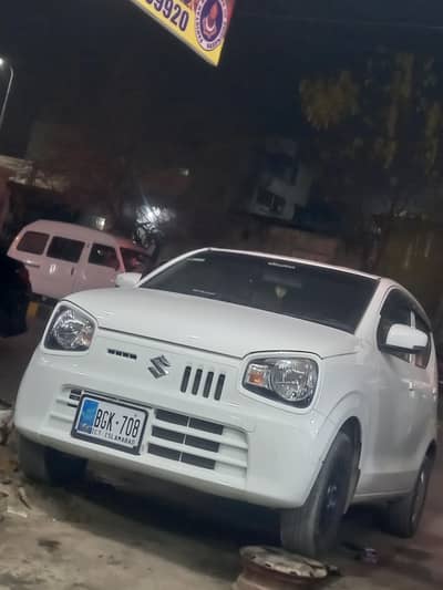 pick and drop from Adyala Road to Isb