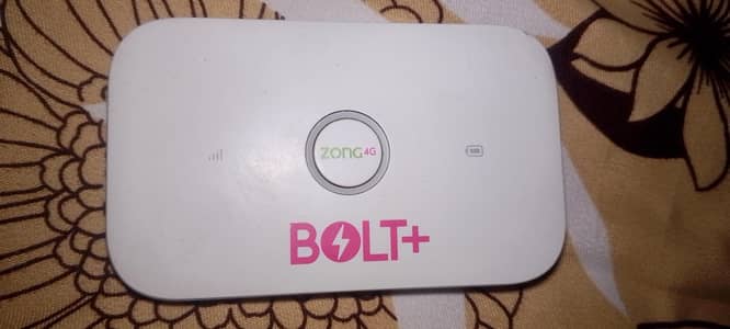 sim wi-fi device zong 4G