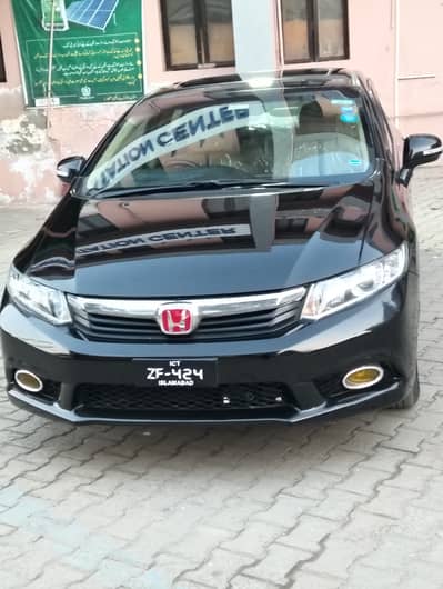 Honda Civic VTi Oriel Prosmatec 2013