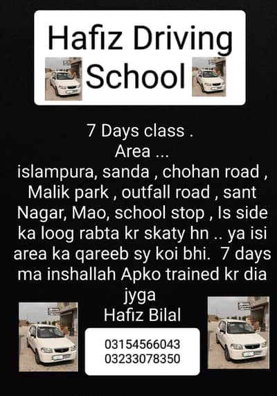 Hafiz Driving School  Male/female