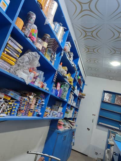 photo copy shop & stationery