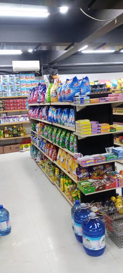 salesman for grocery