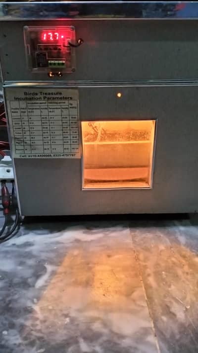 belkul new ha Sath meter bhe ha for sele ha