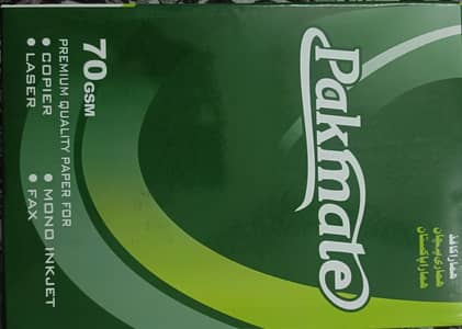 Pakmate 70 gram paper