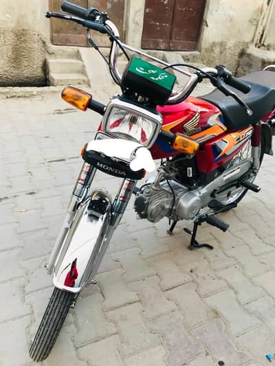 HONDA CD70 number lga hwa he All Punjab ka model 24/25 hi