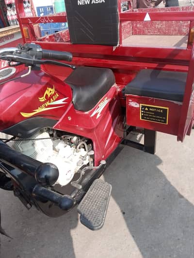 Just 3 month used Ricshaw . Good and New condition.