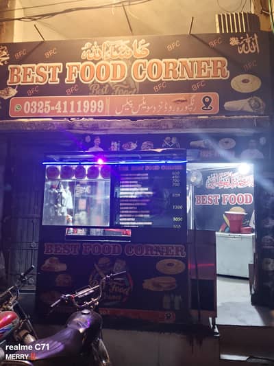 fast food setup for sale