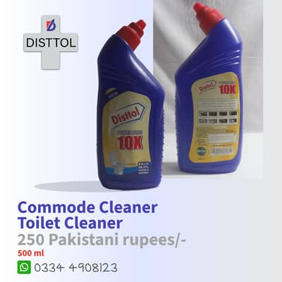 House and office cleaning products by Disttol