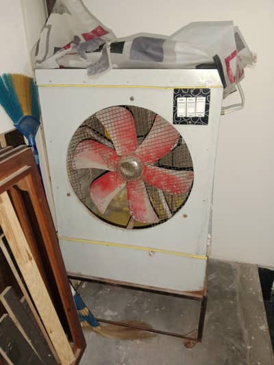 salee price ma bht km rate