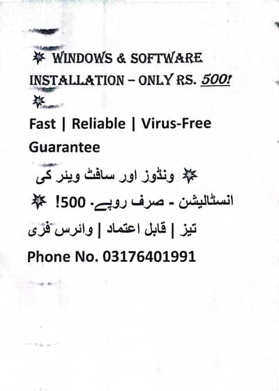 Windows and Softwares Installation