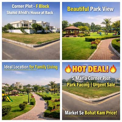HOT DEAL! 5 Marla Corner Plot | Market Se Bohat Kam Price | URGENT SALE