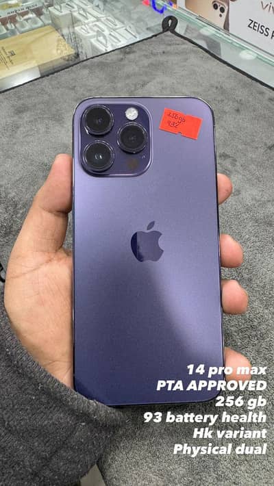 14 pro max Pta approved Deep purple 256GB