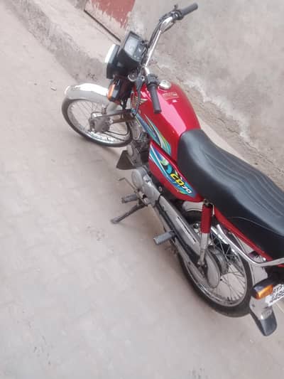 Honda CD 70