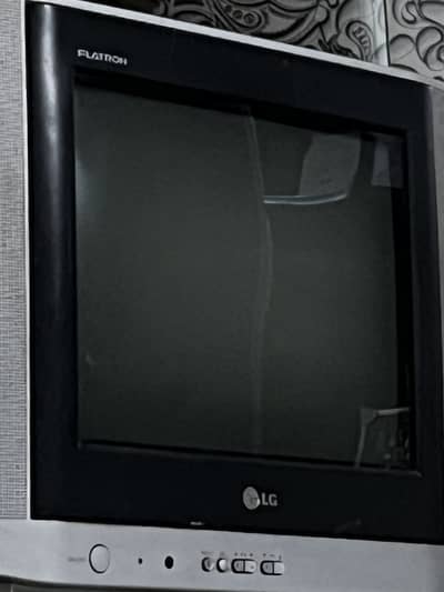 LG Tv