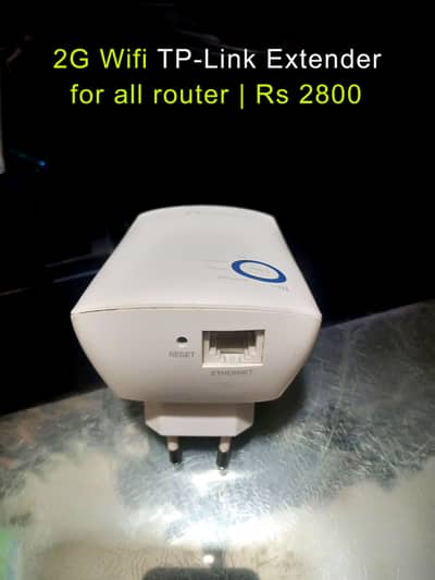 Weak WiFi Signal Ko Double Power Multiple WiFi Extenders Available