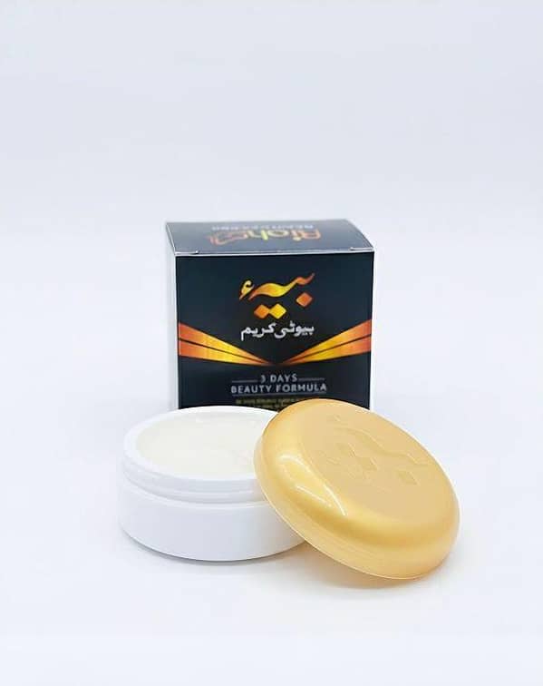 Biah Beauty Cream | Brightening & Smooth Skin Care | Original & New