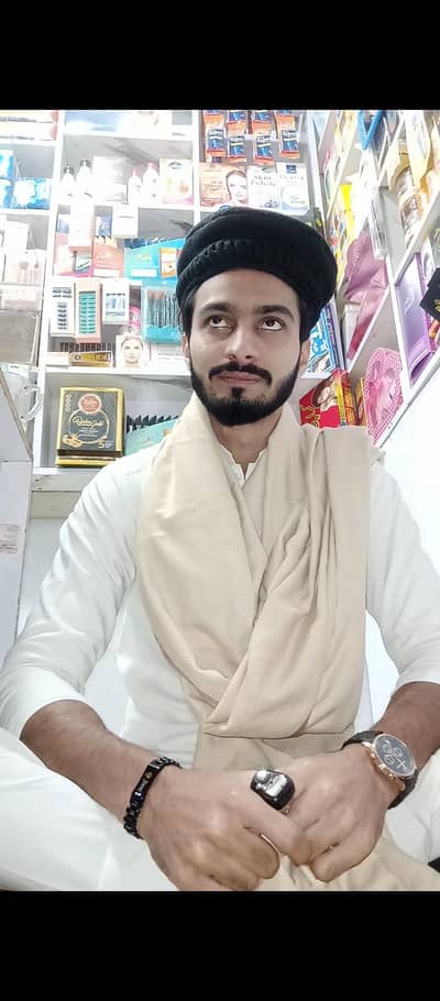 Quran Teacher Available