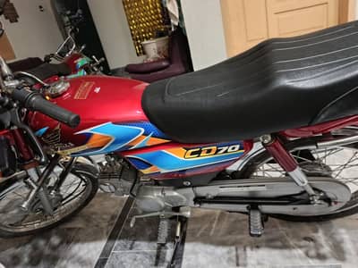 honda 70 25 26 modl